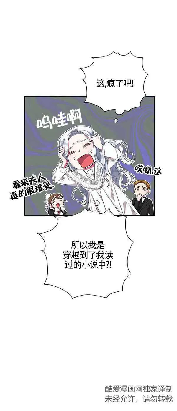 第01话31