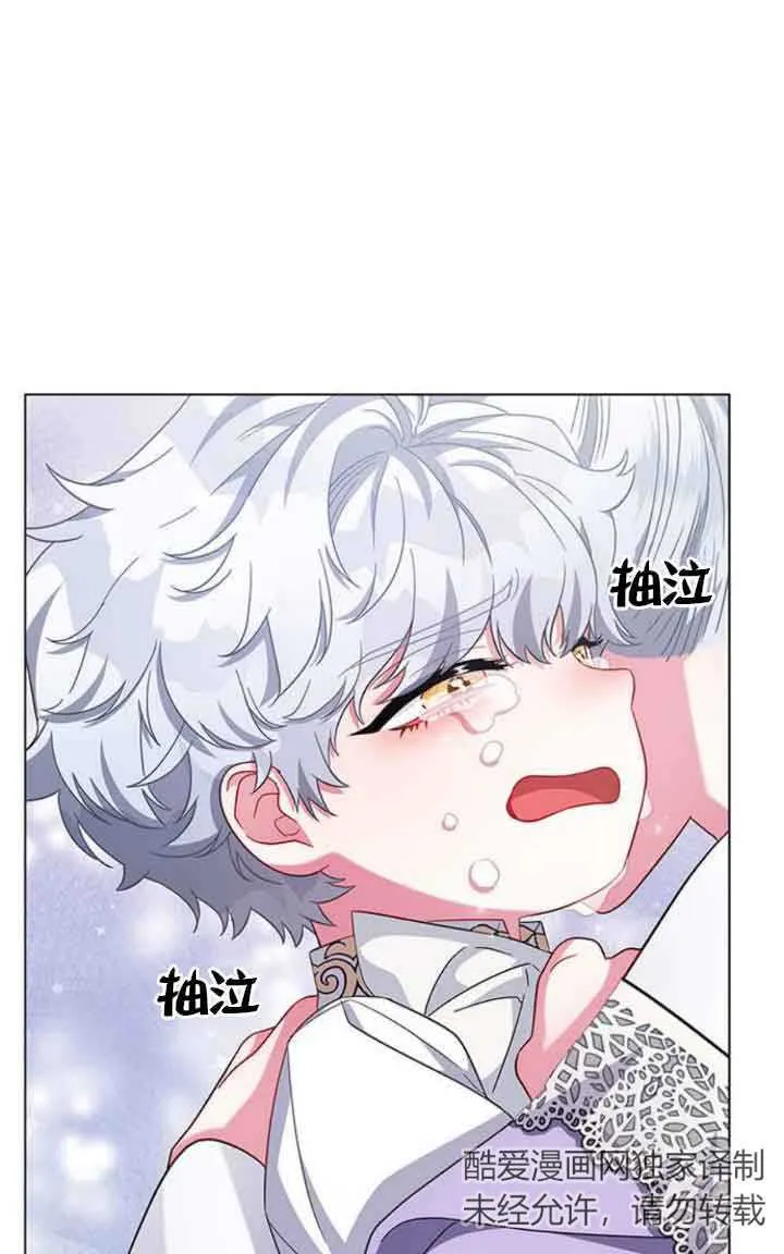 第09话27