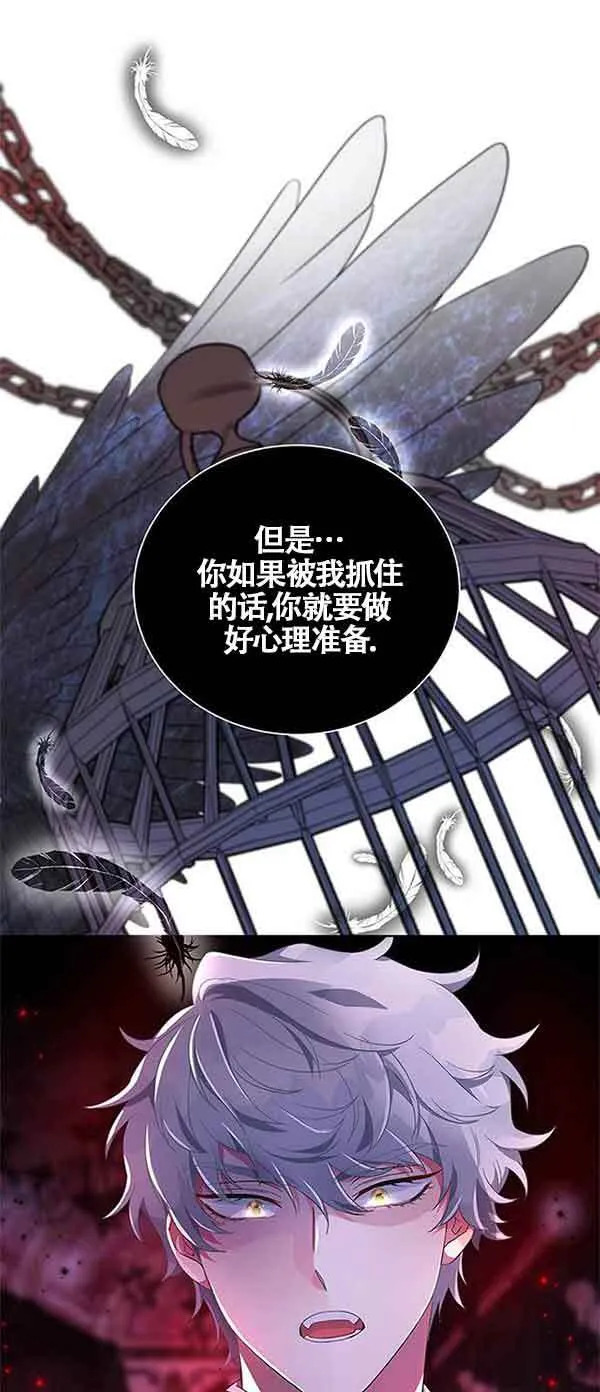 第01话41