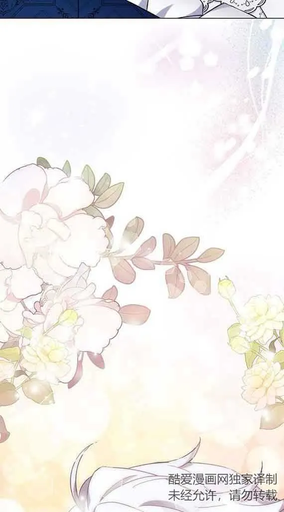 第06话77