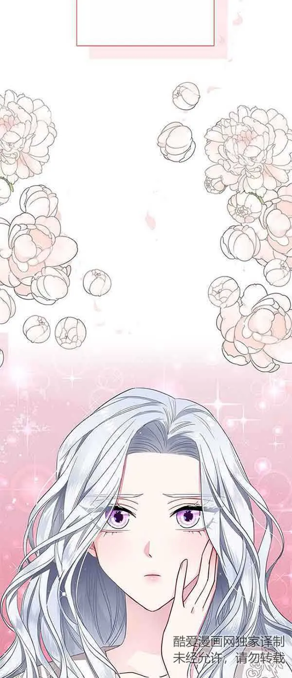 第01话26