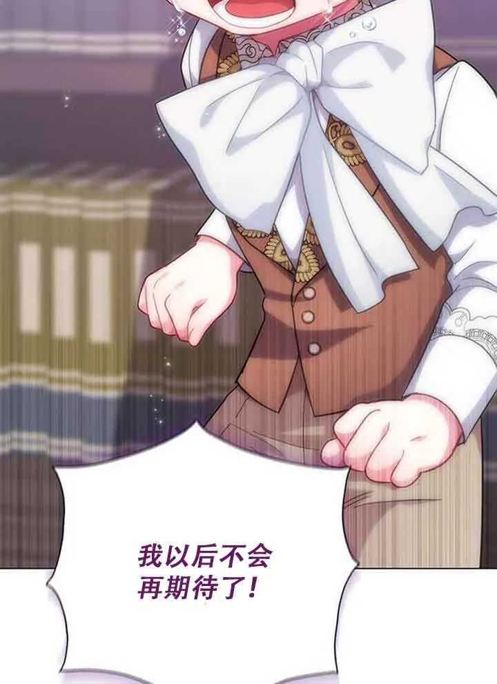 第08话133