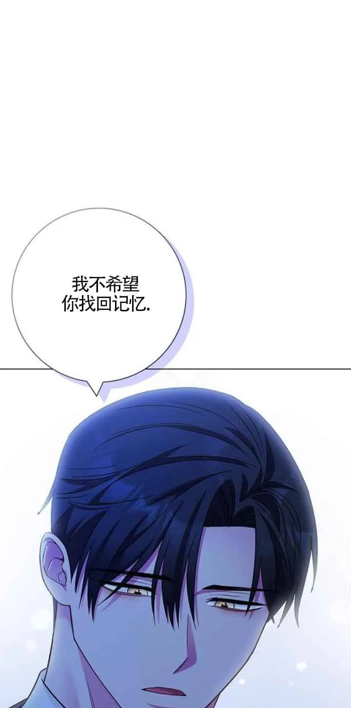 第29话36