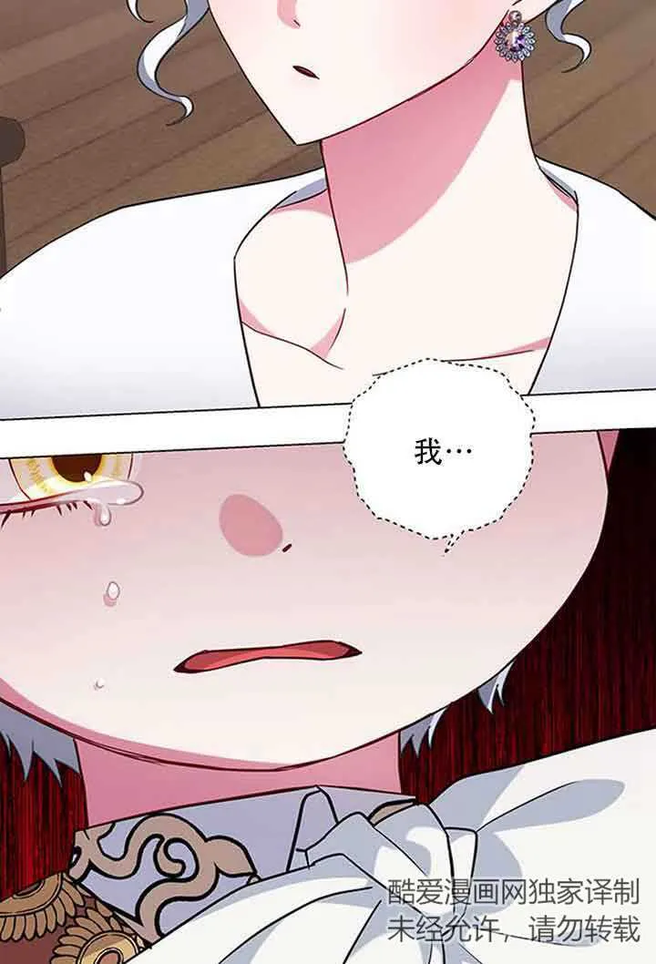 第08话110