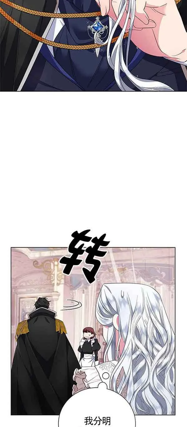 第01话19