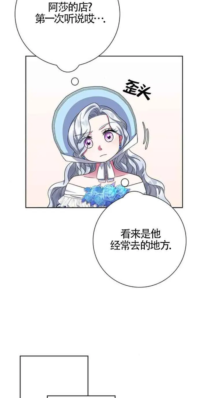 第22话50