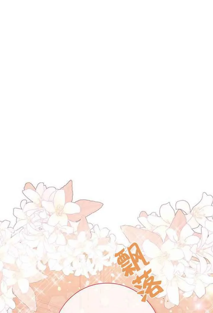 第08话97