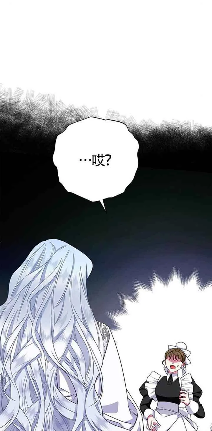 第15话78