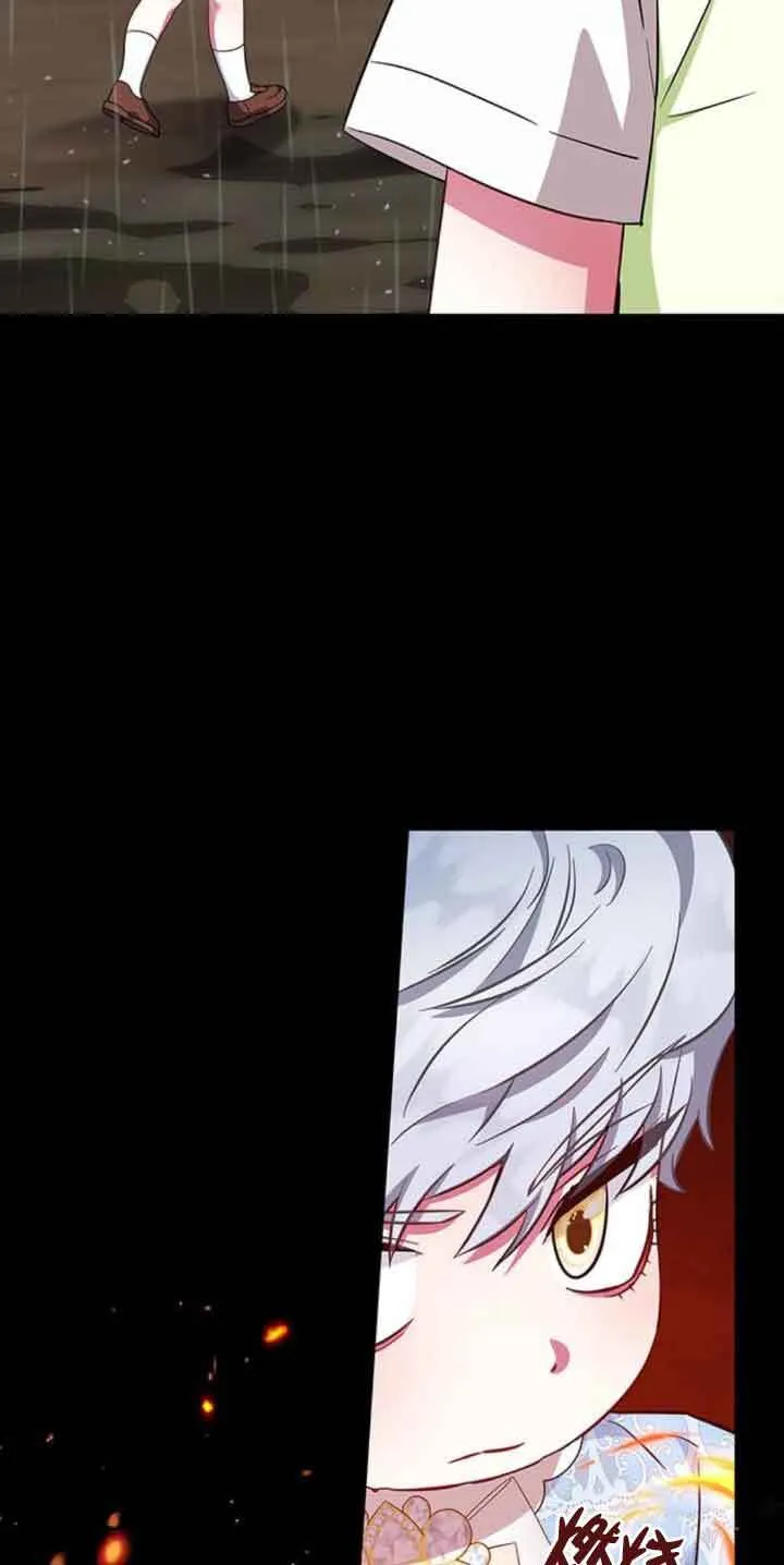第27话23