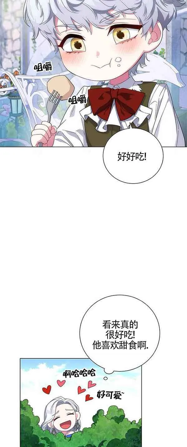 第01话82