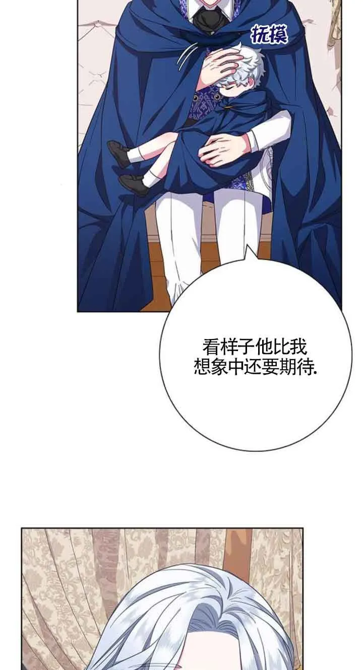 第23话65