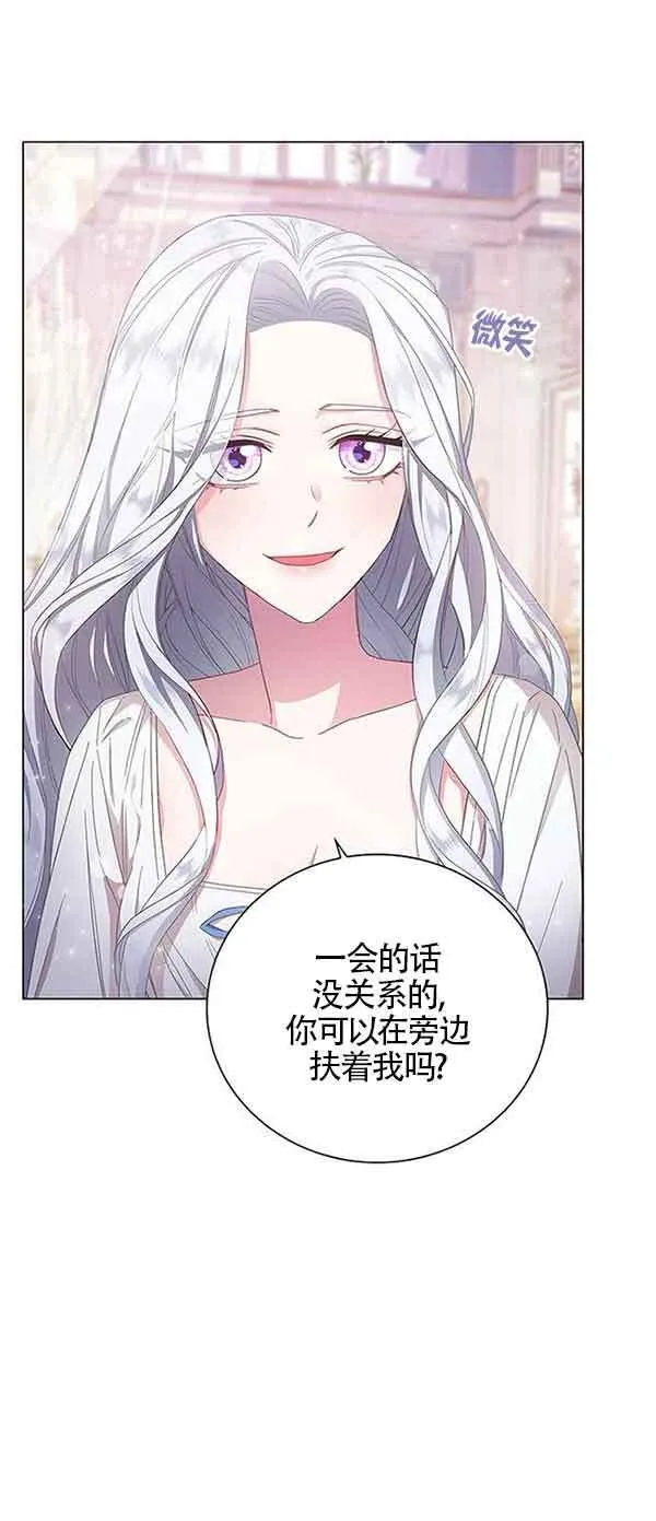 第01话76