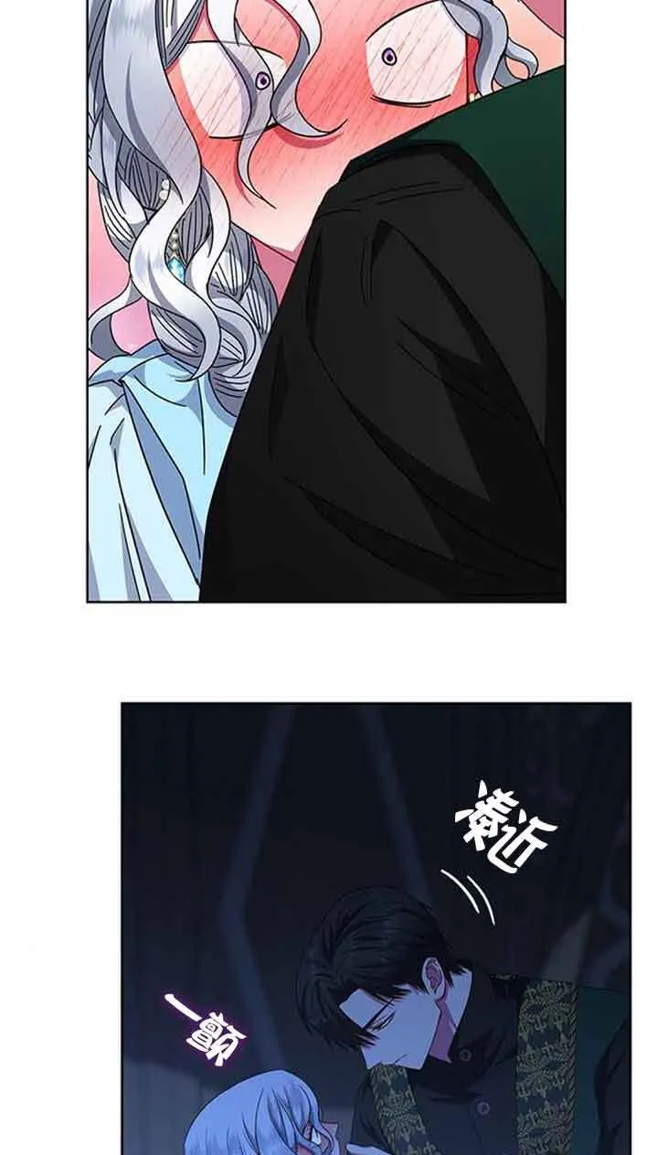 第18话51