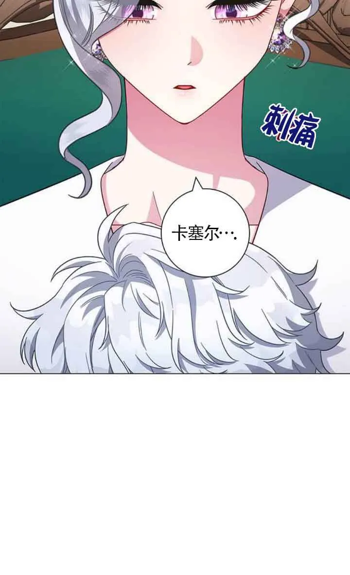 第09话59