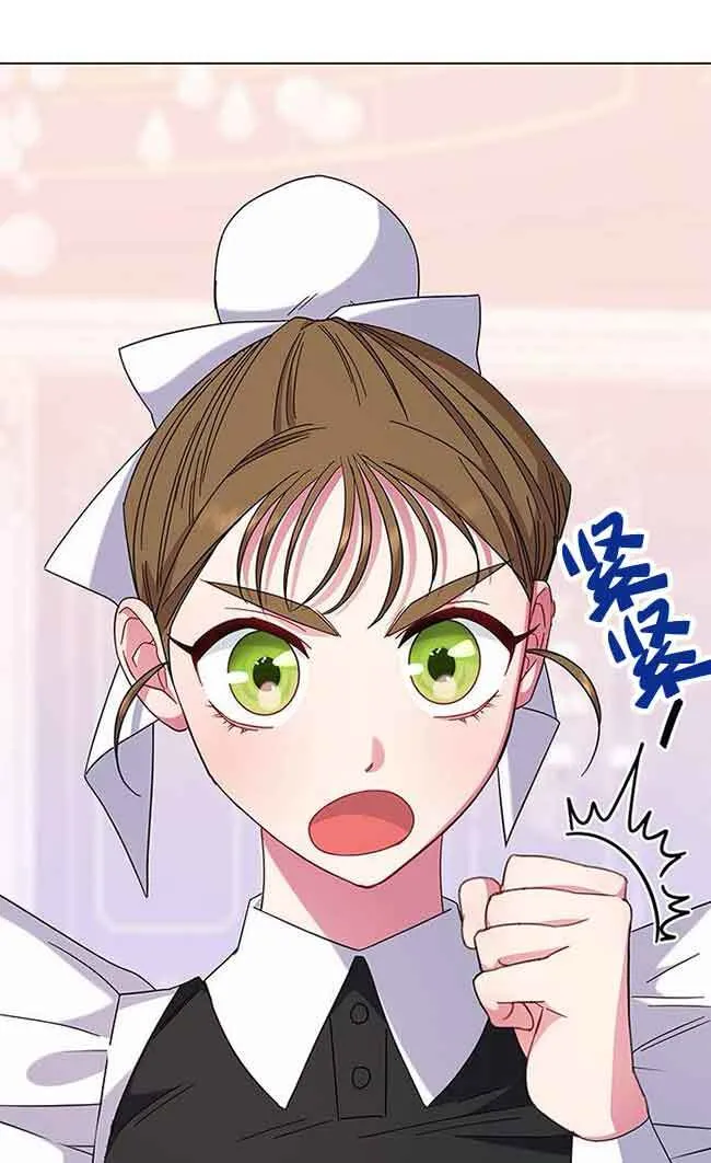 第04话49