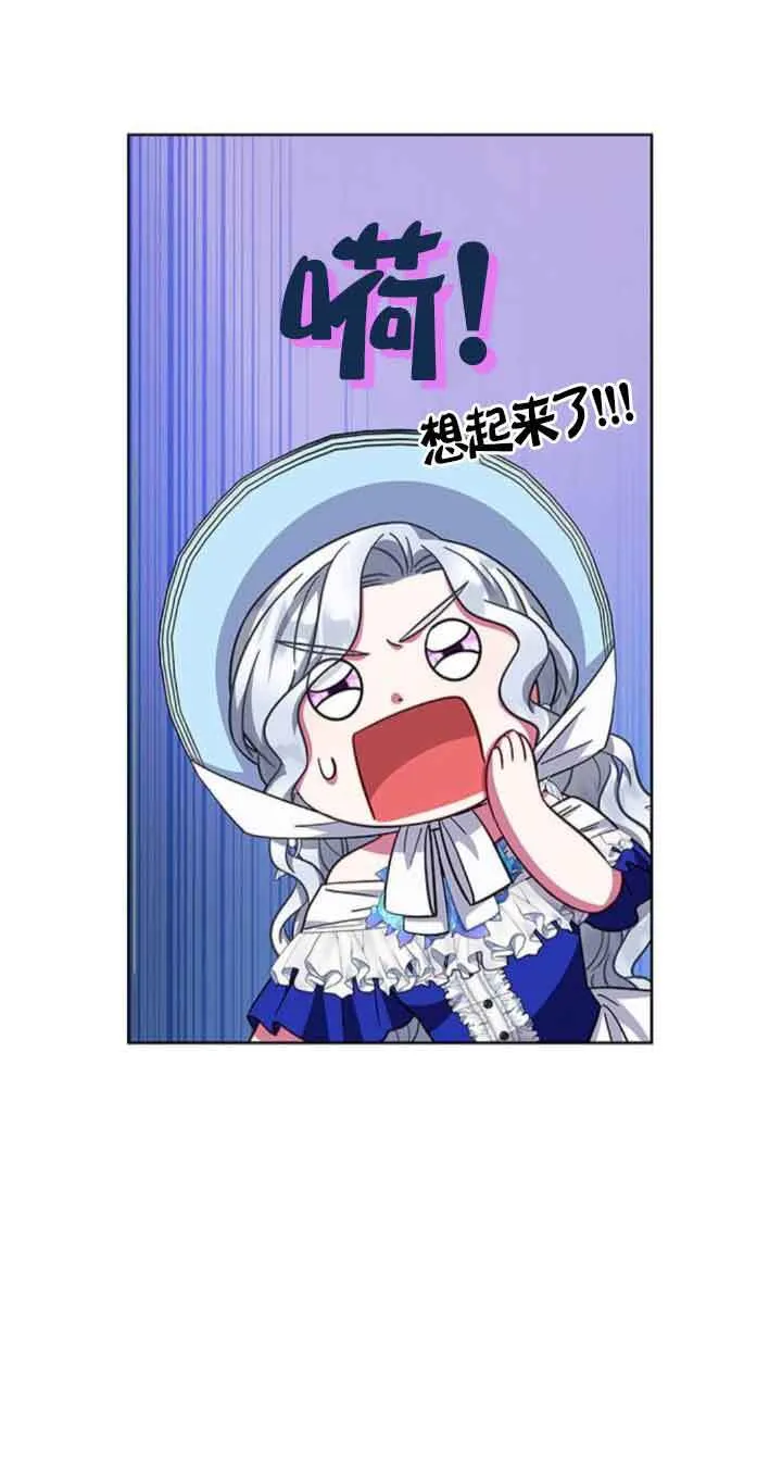 第22话18
