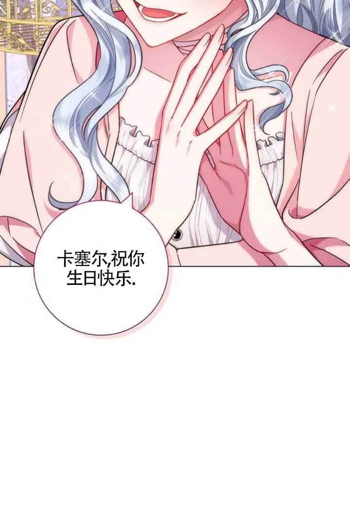 第09话81