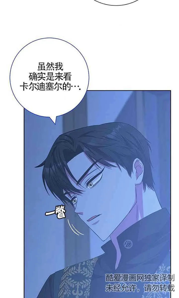 第18话64