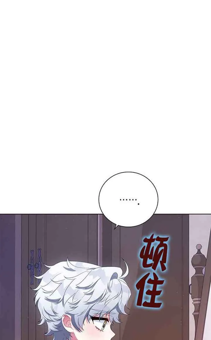 第02话37
