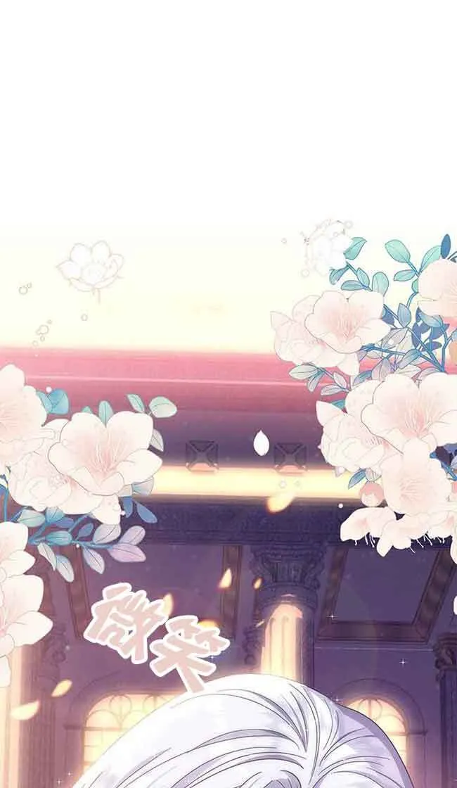 第04话97