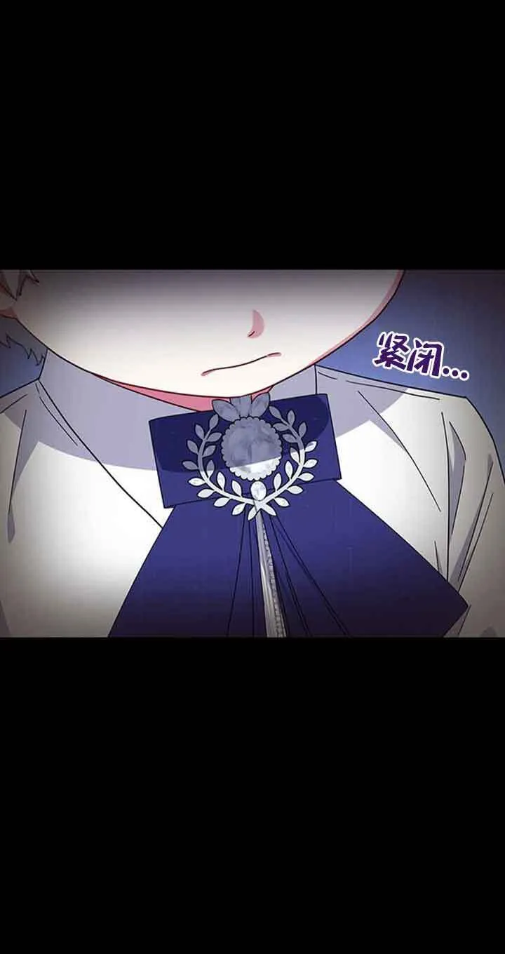 第17话9