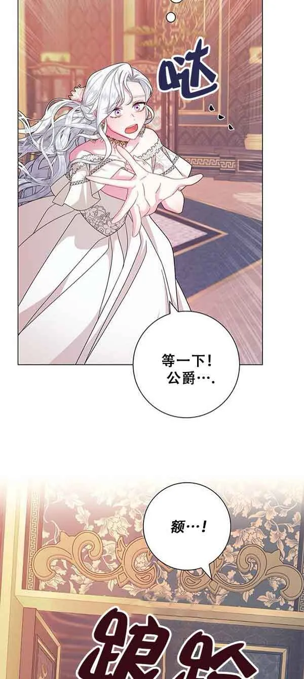 第05话69