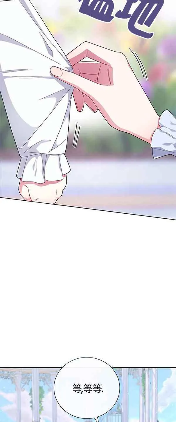 第01话94