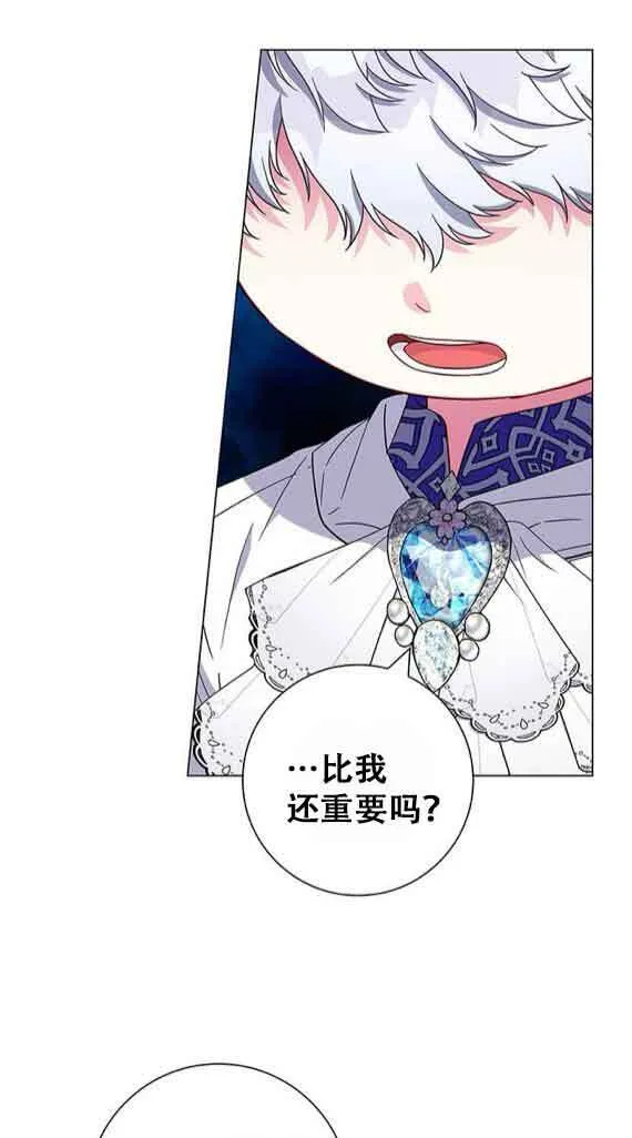 第06话60
