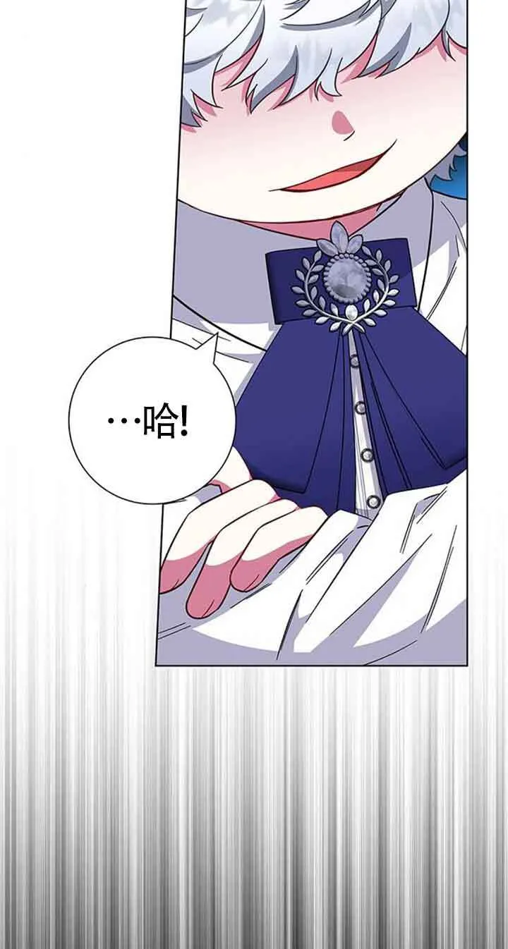 第13话76