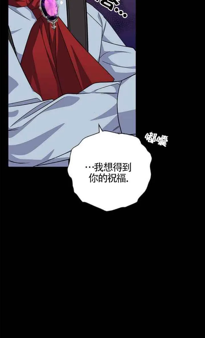 第09话8