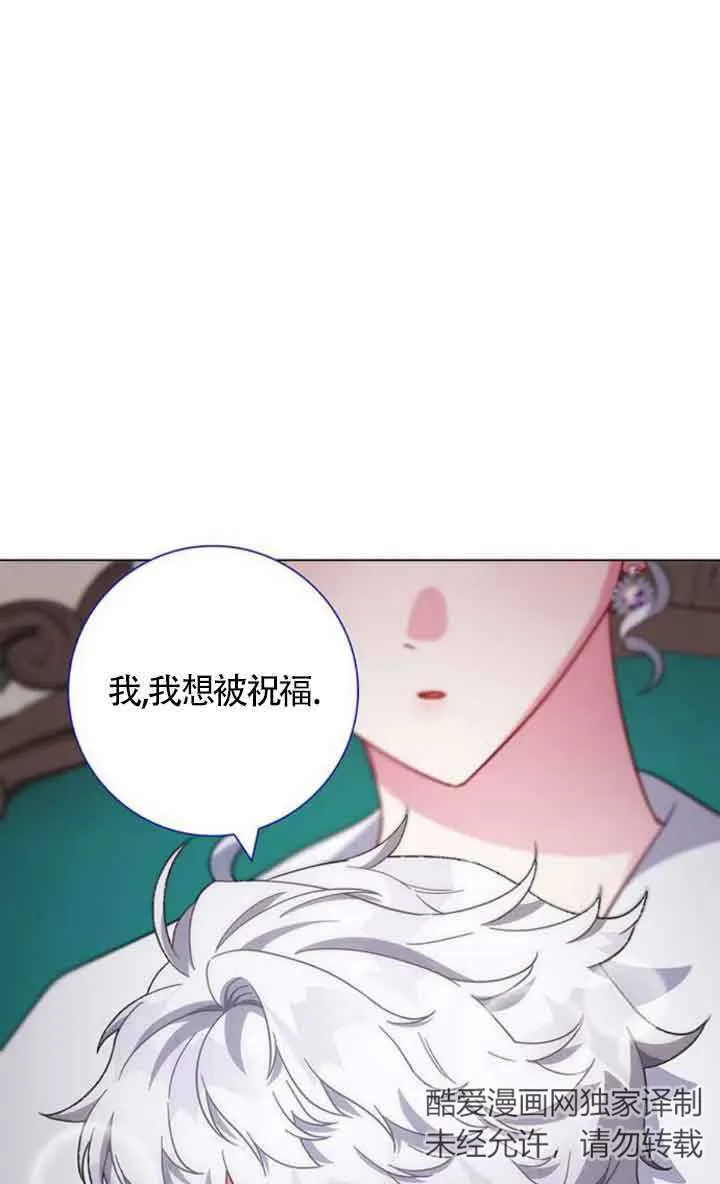 第09话51