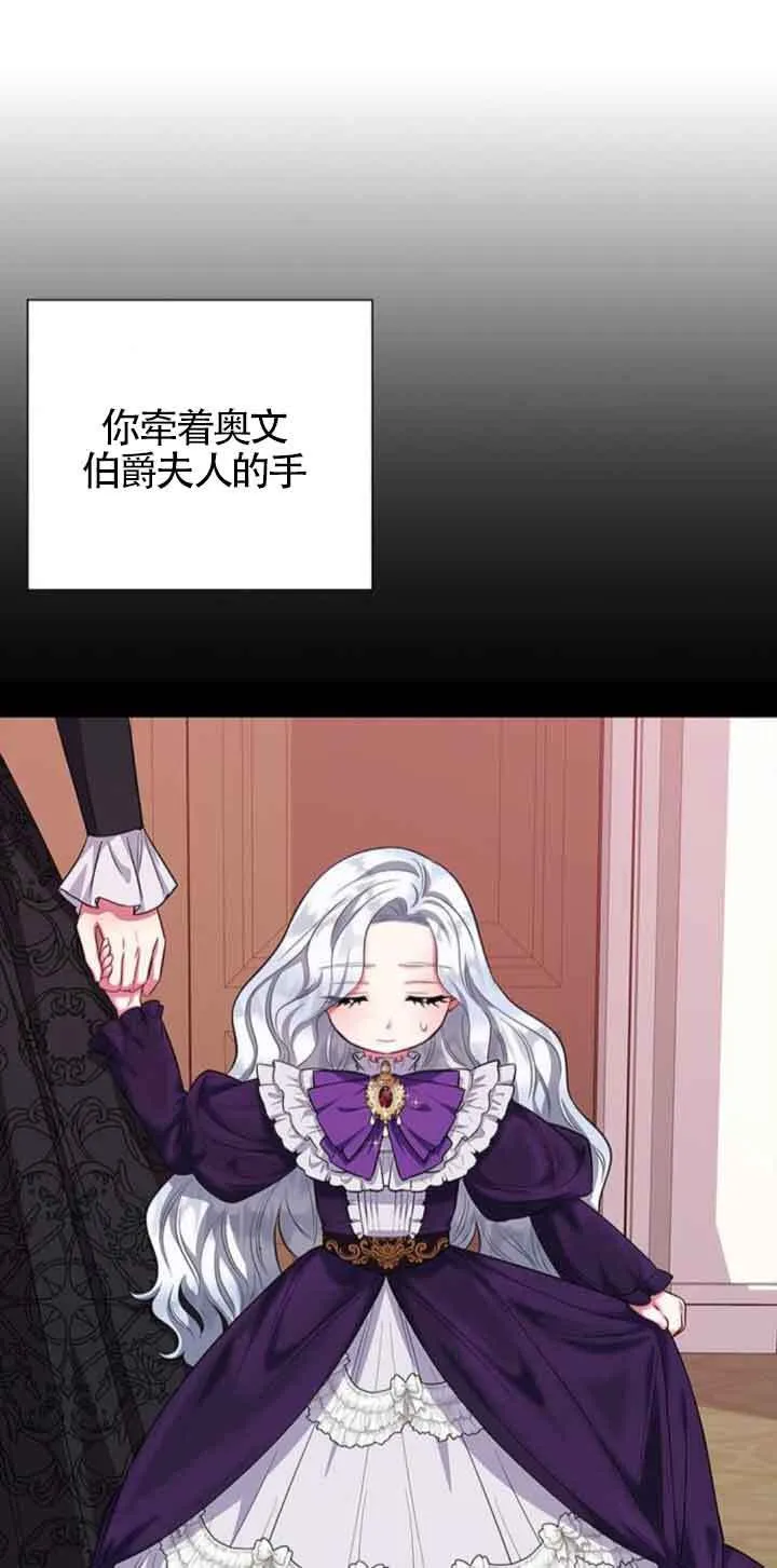 第29话21
