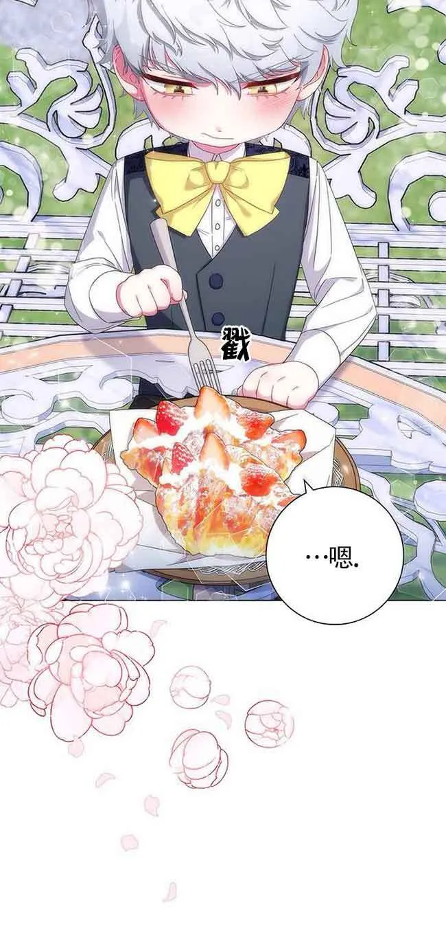 第03话12
