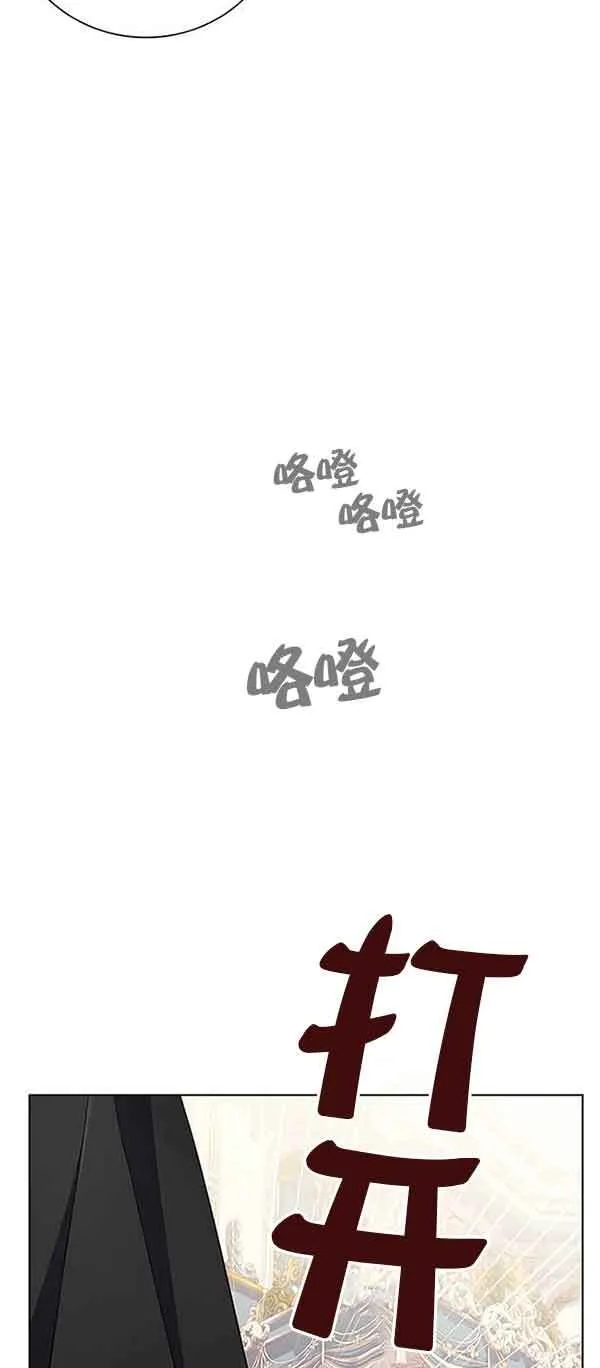 第01话9