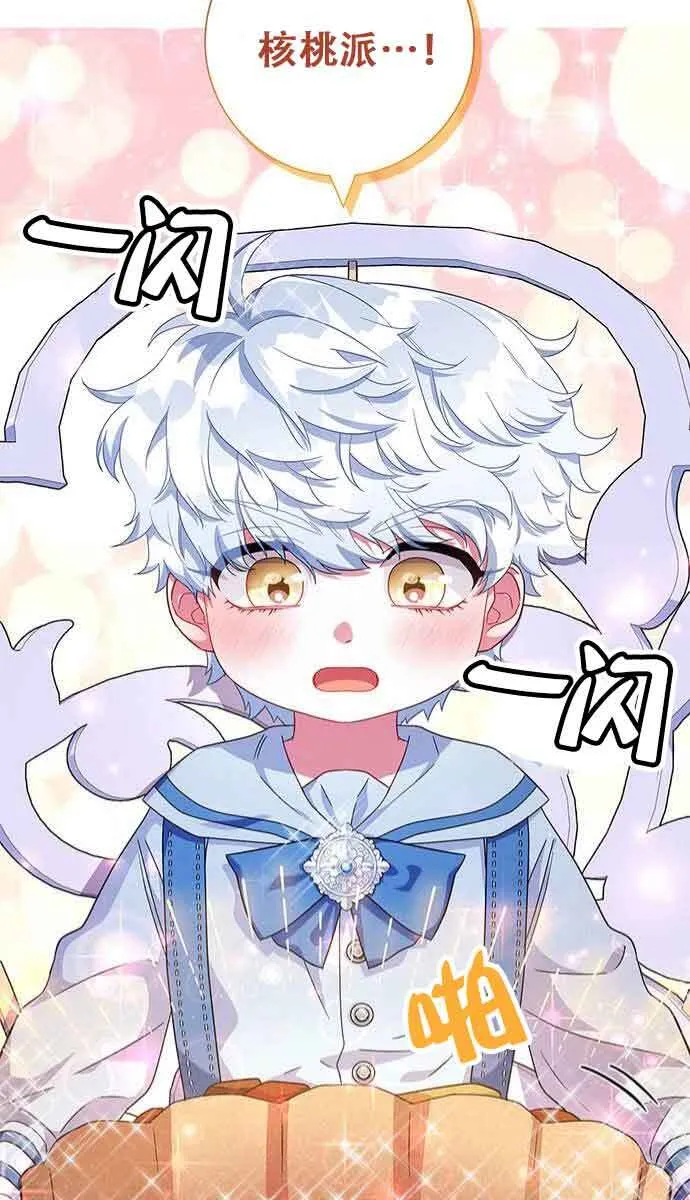 第07话24