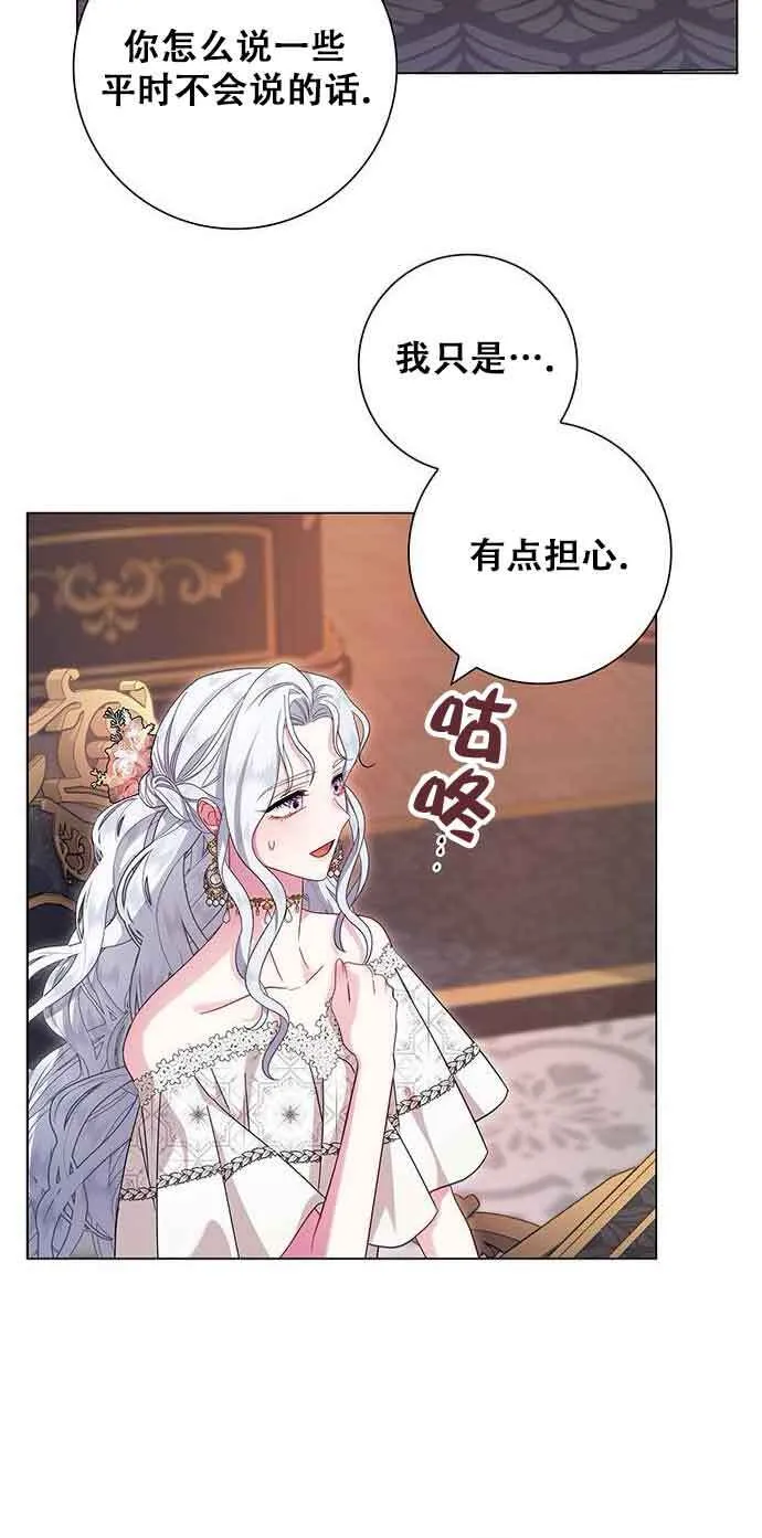 第05话48