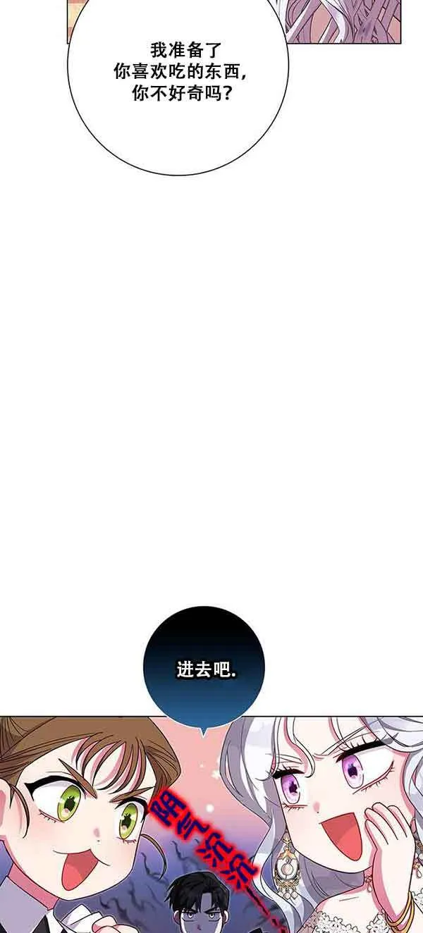 第05话18