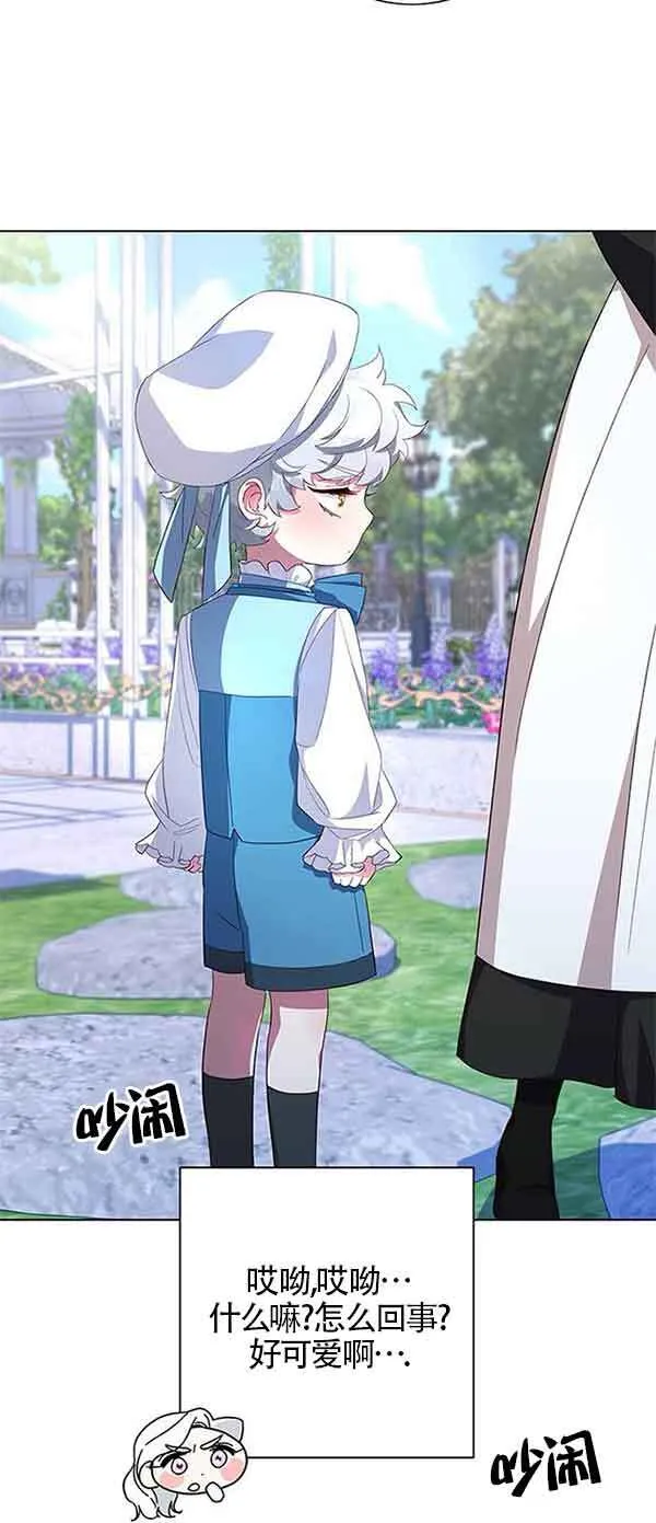第01话50