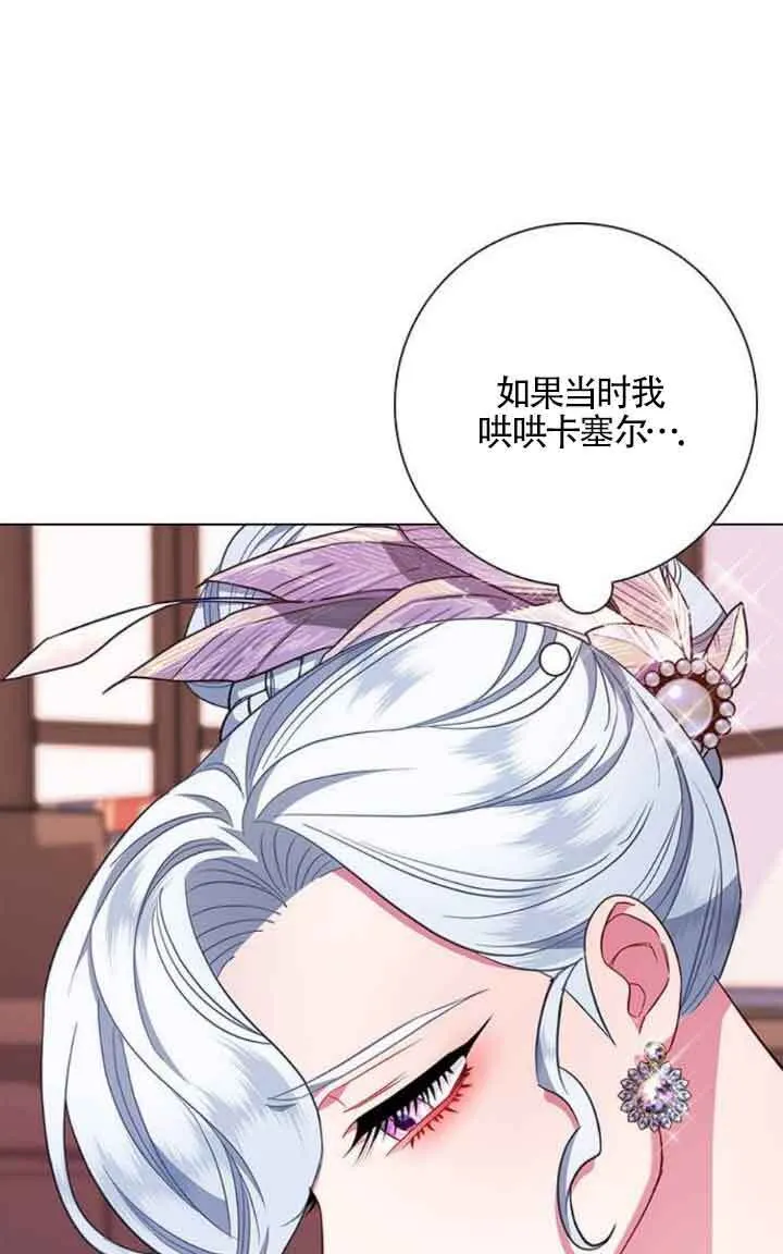第09话20