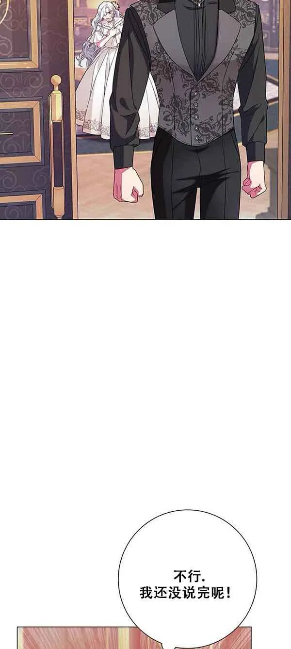 第05话68