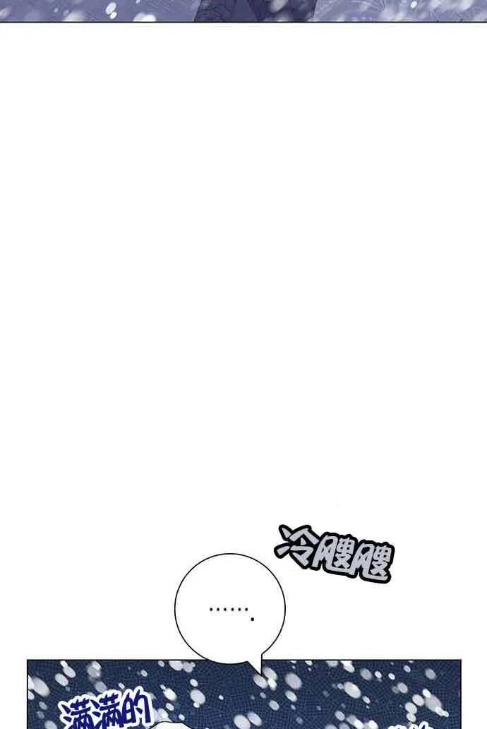 第07话63