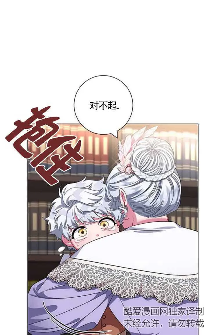 第09话22
