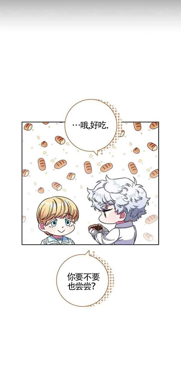 第13话52
