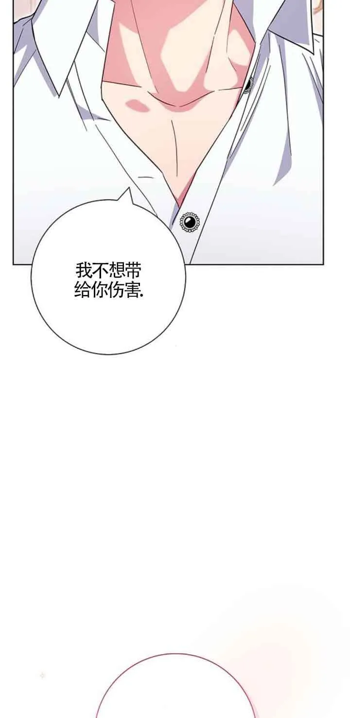 第24话67