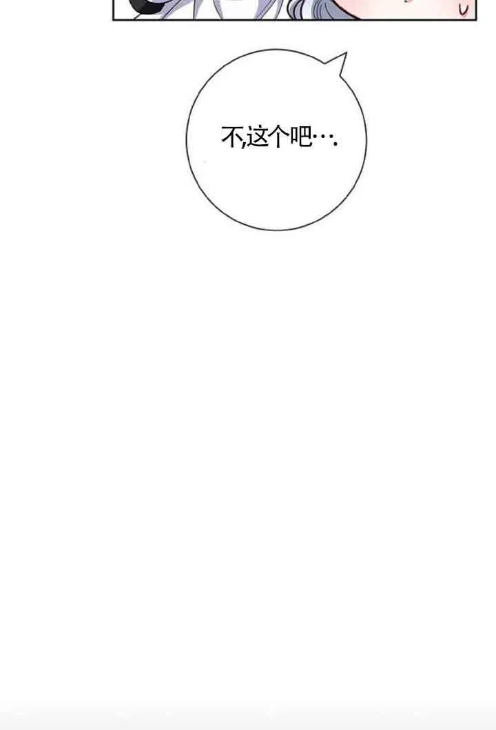 第10话101