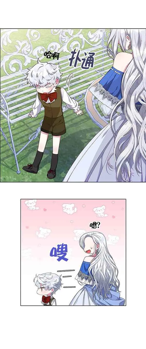 第01话92