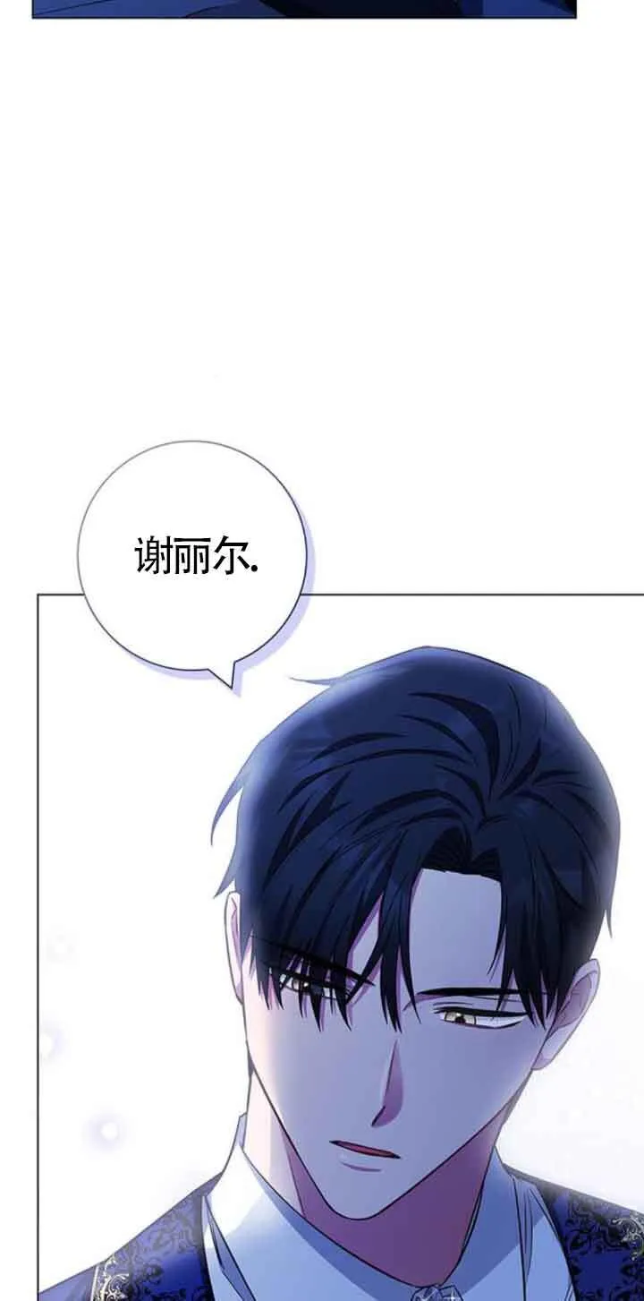 第29话31