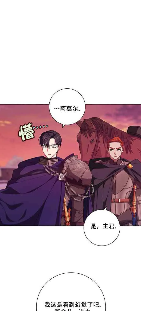 第05话9