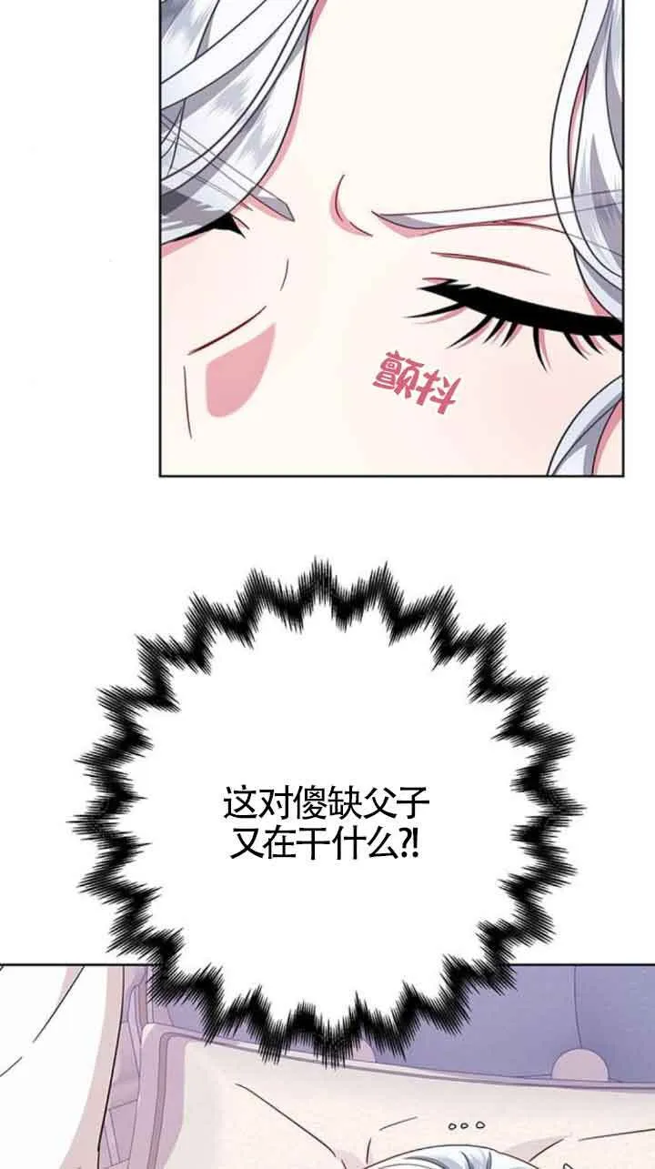 第20话72