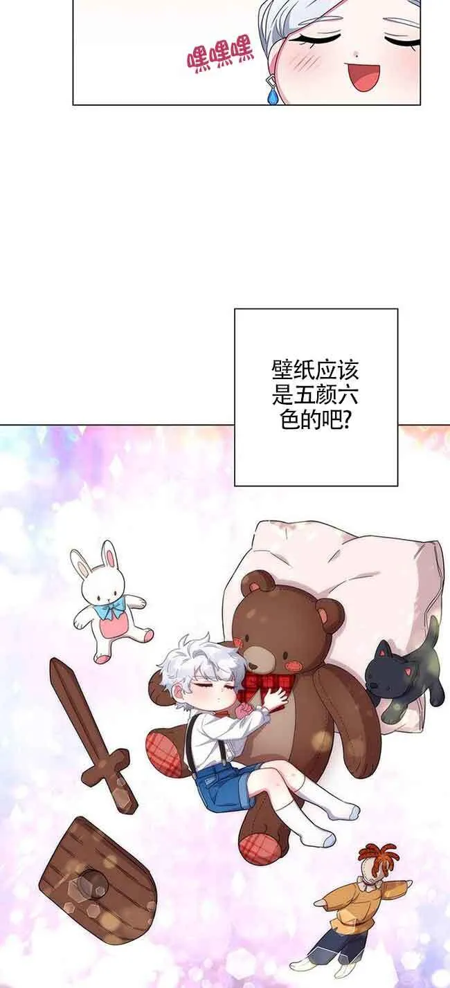 第03话39